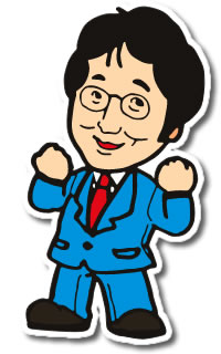 甲府市議会議員 おぎはら隆宏